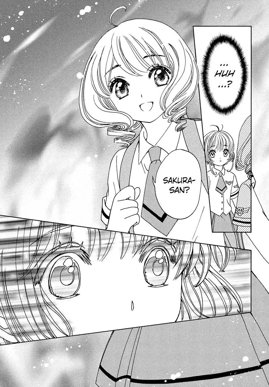 Cardcaptor Sakura – Clear Card Arc Chapter 34 - Page 15