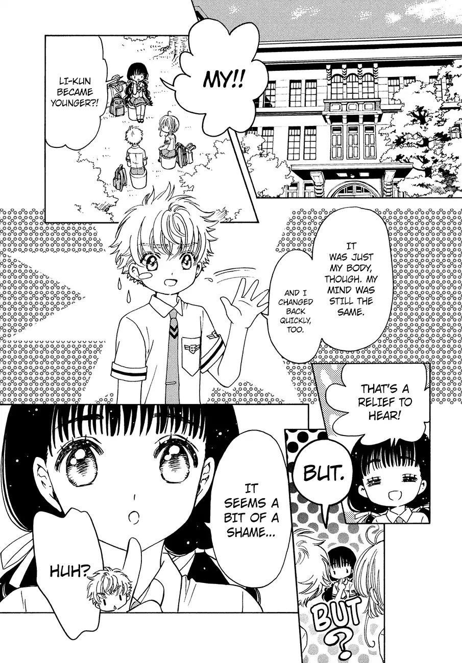 Cardcaptor Sakura – Clear Card Arc Chapter 34 - Page 2