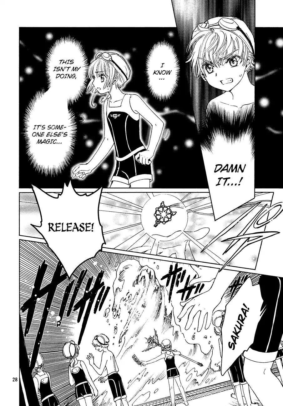 Cardcaptor Sakura – Clear Card Arc Chapter 34 - Page 26