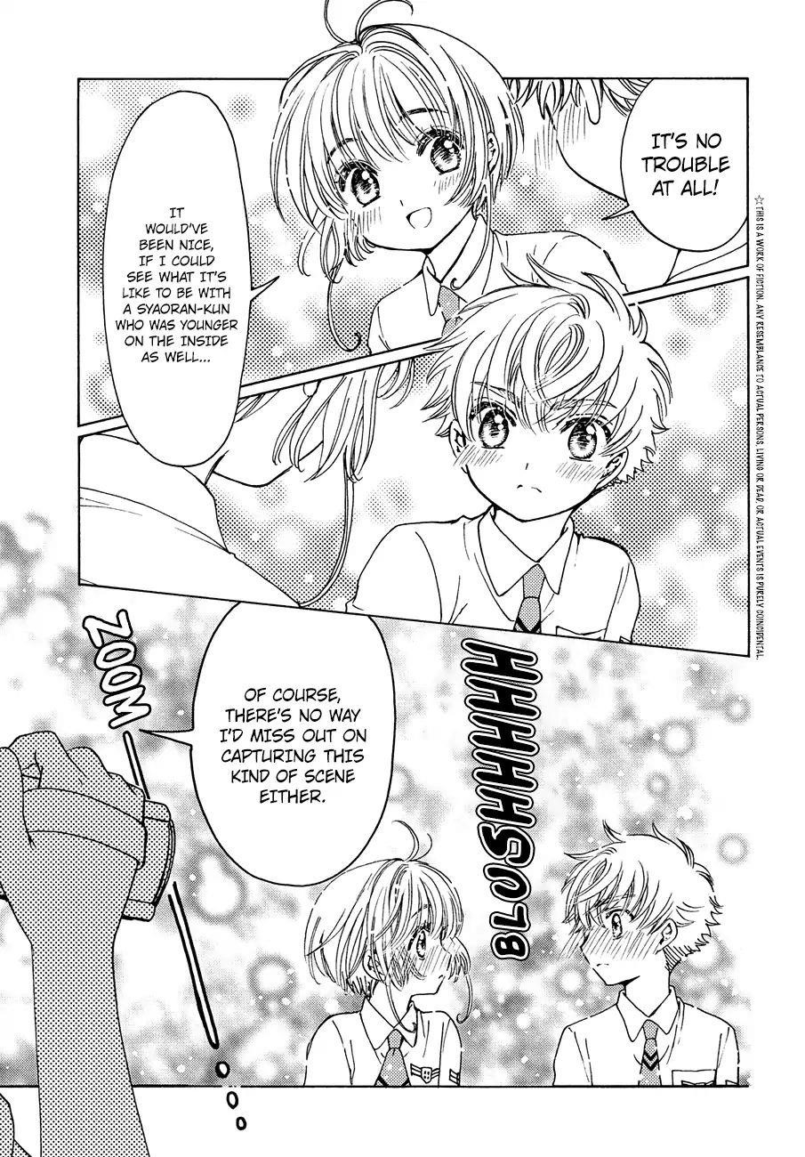 Cardcaptor Sakura – Clear Card Arc Chapter 34 - Page 4