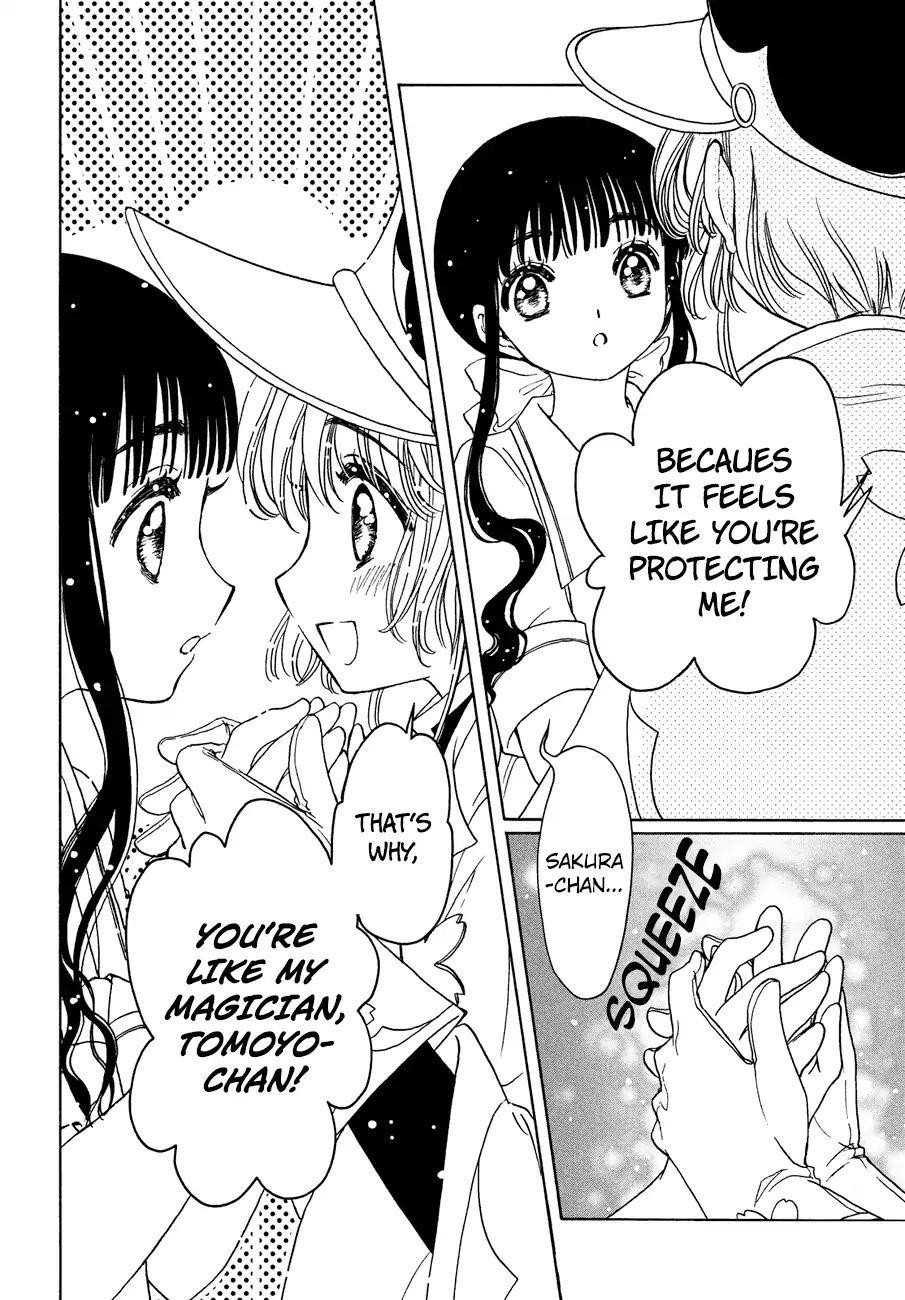 Cardcaptor Sakura – Clear Card Arc Chapter 36 - Page 8