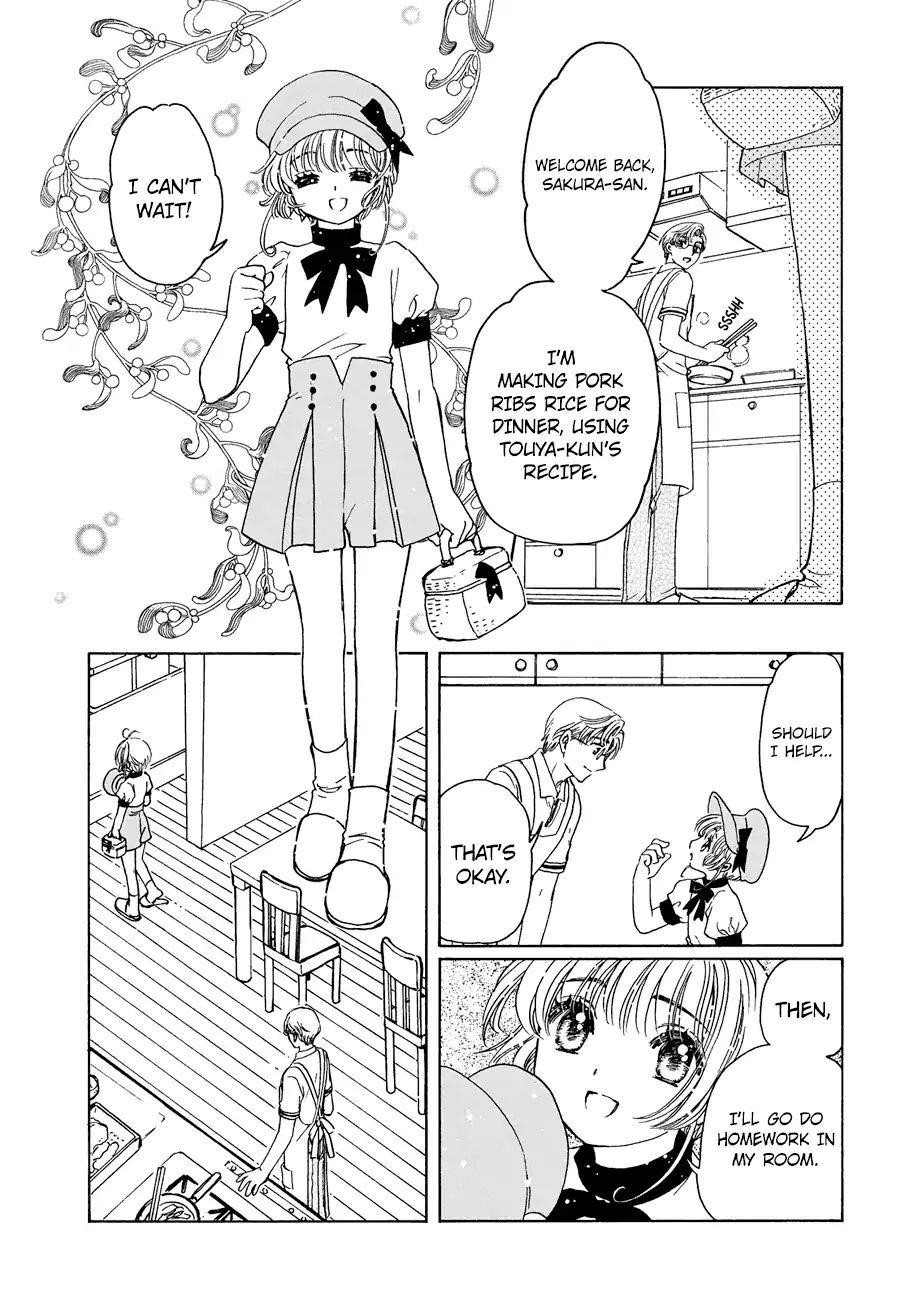 Cardcaptor Sakura – Clear Card Arc Chapter 37 - Page 13