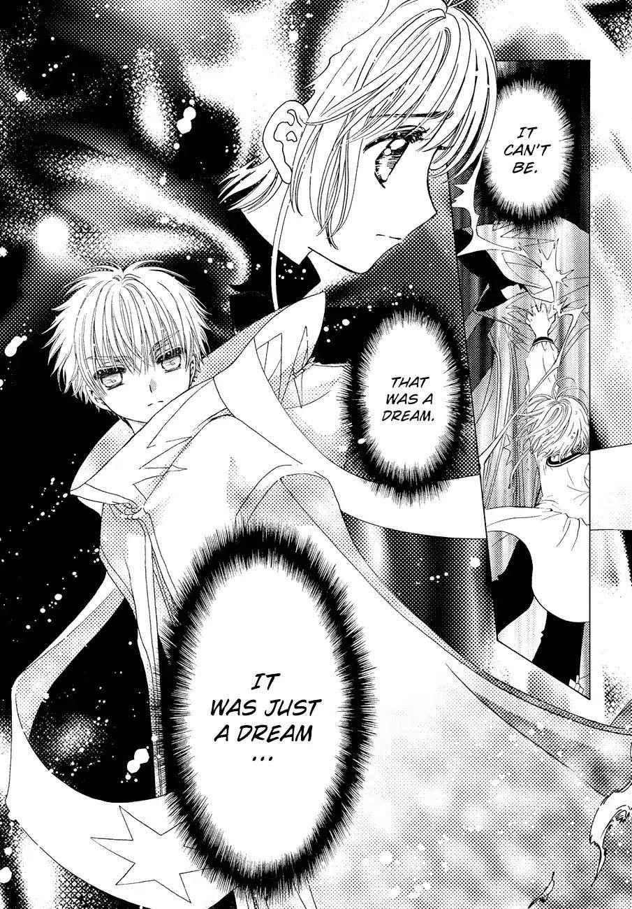 Cardcaptor Sakura – Clear Card Arc Chapter 37 - Page 17