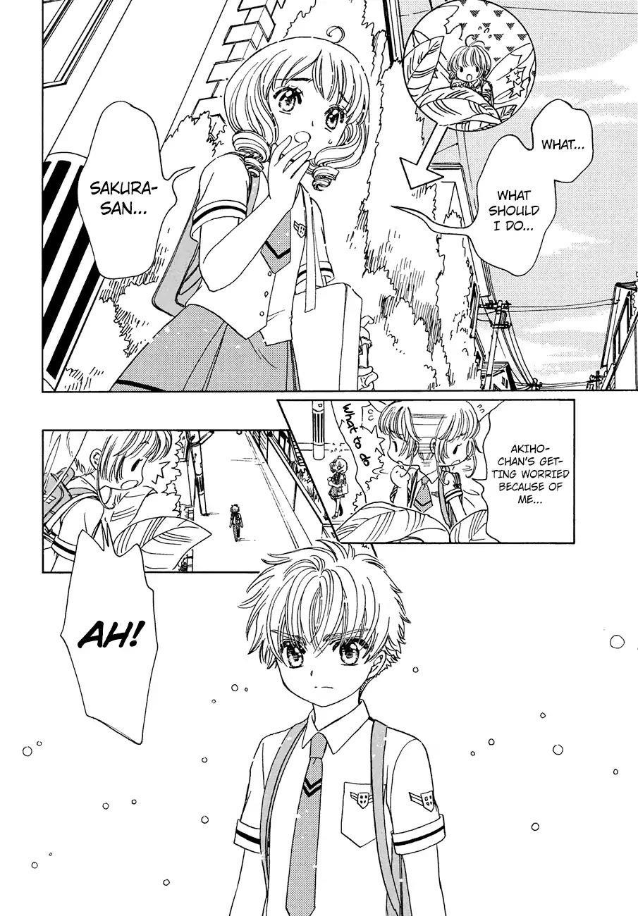 Cardcaptor Sakura – Clear Card Arc Chapter 37 - Page 24
