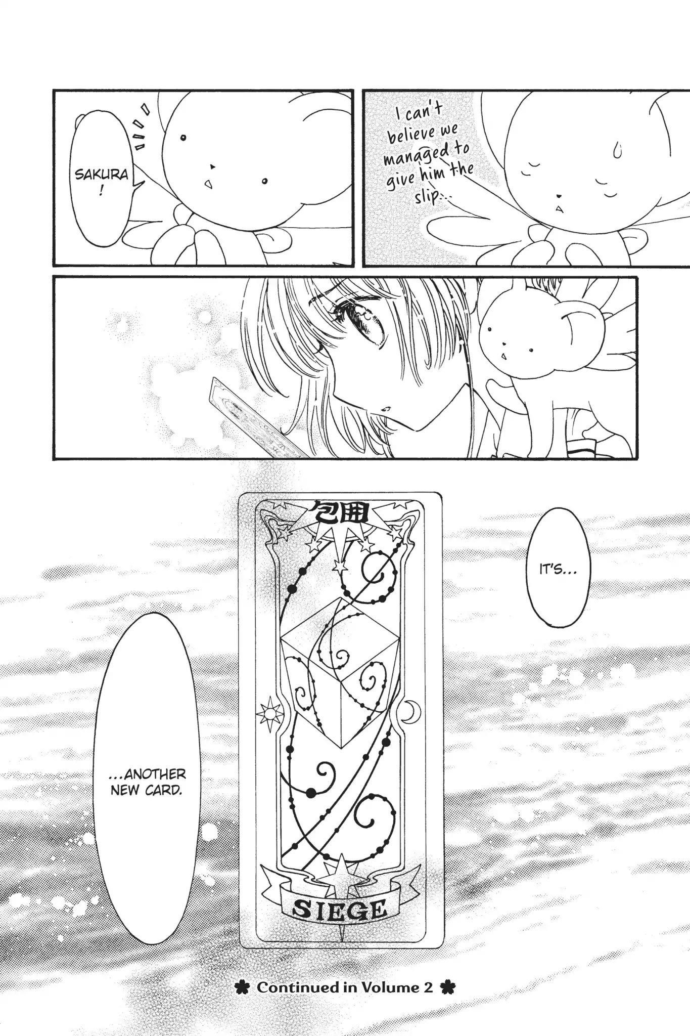 Cardcaptor Sakura – Clear Card Arc Chapter 4 - Page 32