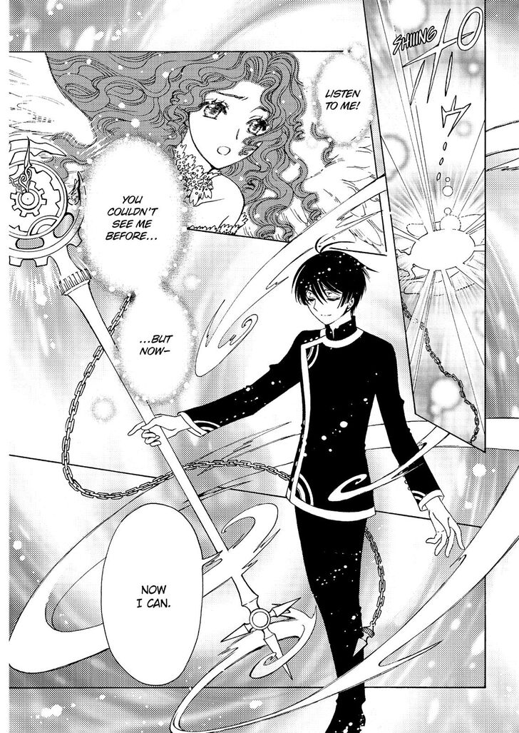 Cardcaptor Sakura – Clear Card Arc Chapter 41 - Page 10