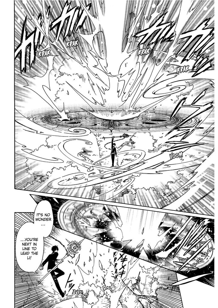 Cardcaptor Sakura – Clear Card Arc Chapter 41 - Page 21