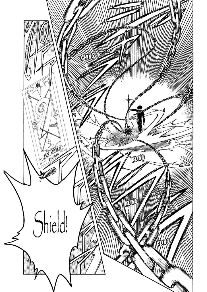 Cardcaptor Sakura – Clear Card Arc Chapter 41 - Page 22