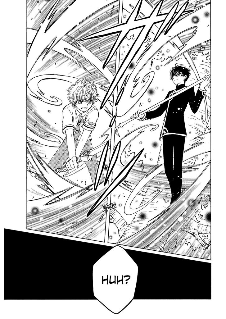 Cardcaptor Sakura – Clear Card Arc Chapter 41 - Page 25