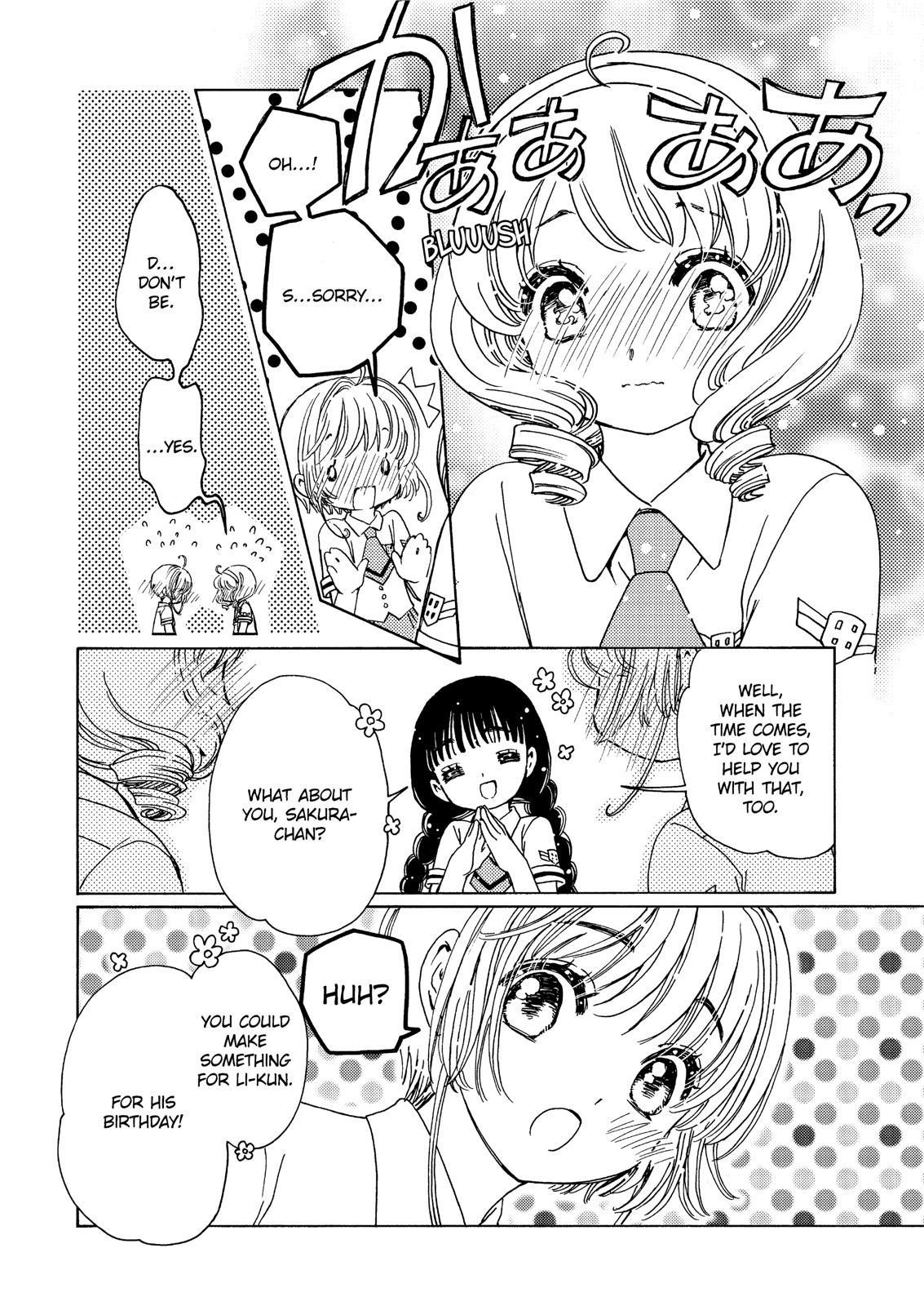 Cardcaptor Sakura – Clear Card Arc Chapter 43 - Page 10