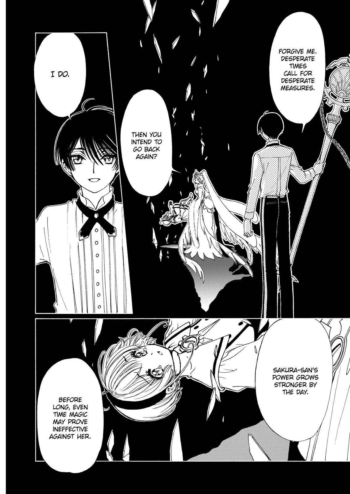 Cardcaptor Sakura – Clear Card Arc Chapter 51 - Page 11