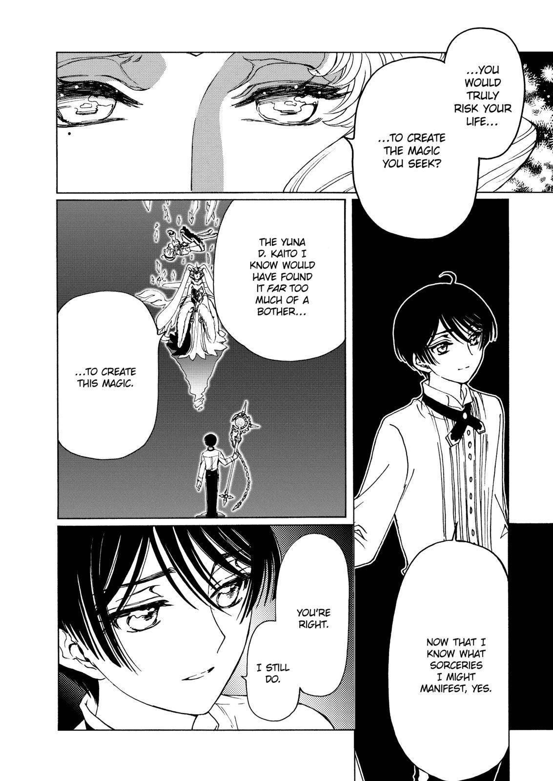 Cardcaptor Sakura – Clear Card Arc Chapter 51 - Page 15