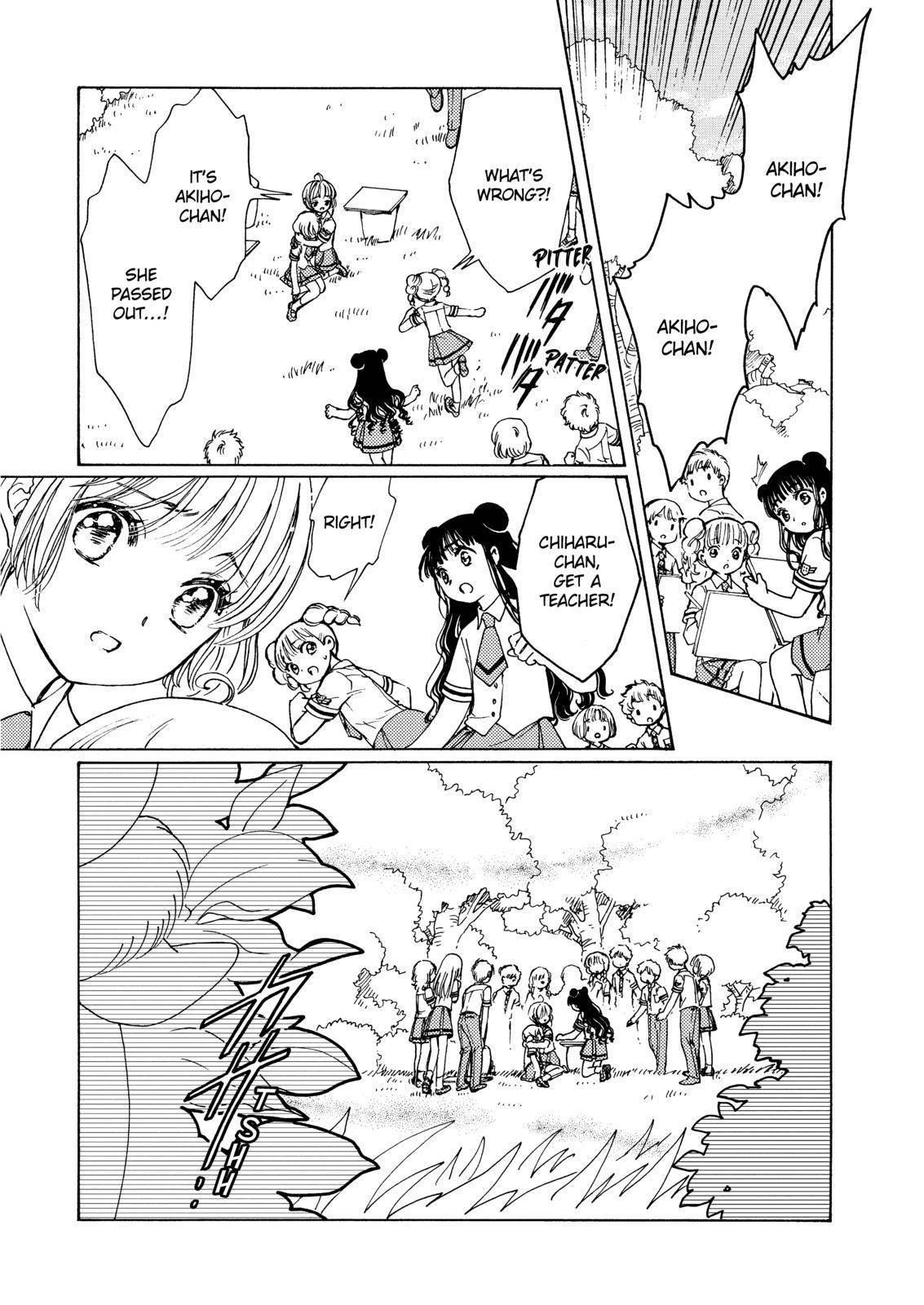 Cardcaptor Sakura – Clear Card Arc Chapter 51 - Page 20