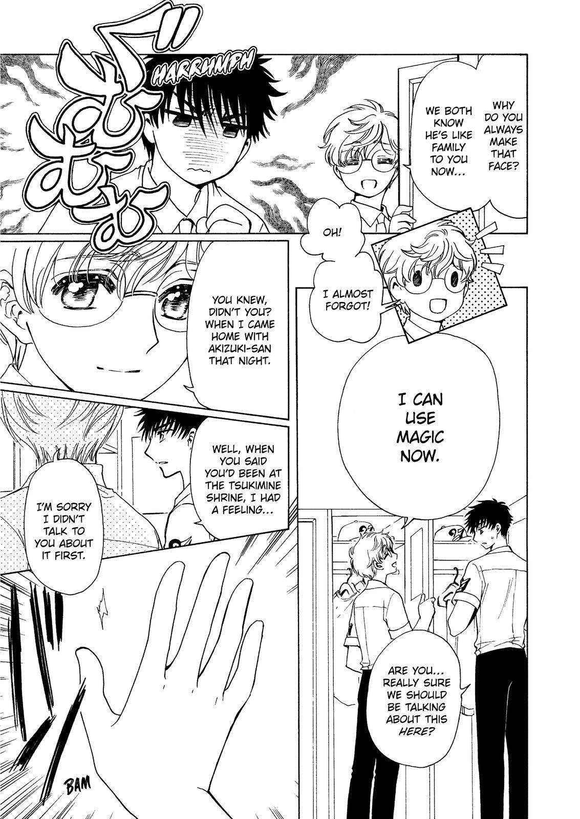 Cardcaptor Sakura – Clear Card Arc Chapter 54.5 - Page 4