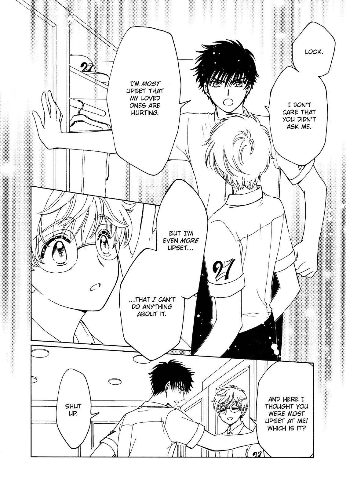 Cardcaptor Sakura – Clear Card Arc Chapter 54.5 - Page 5