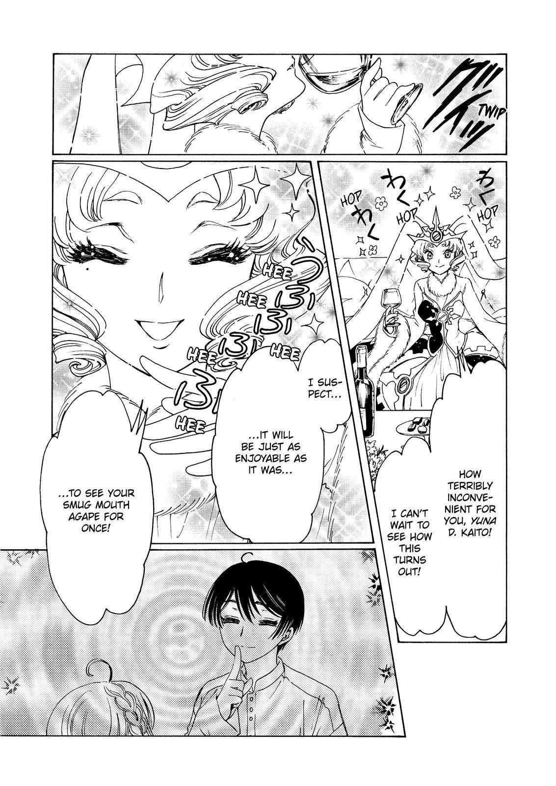 Cardcaptor Sakura – Clear Card Arc Chapter 54 - Page 12