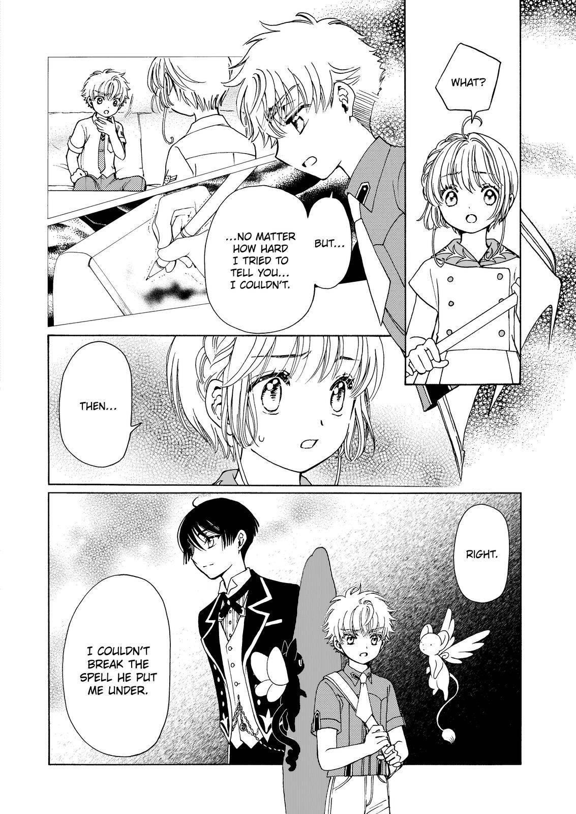Cardcaptor Sakura – Clear Card Arc Chapter 56 - Page 4