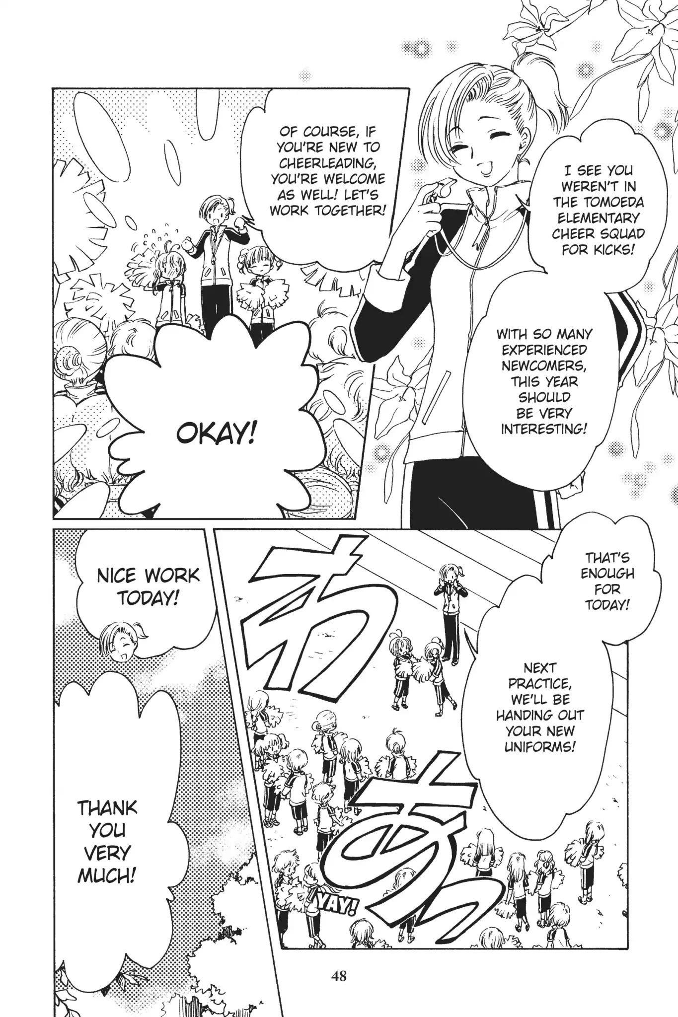 Cardcaptor Sakura – Clear Card Arc Chapter 6 - Page 7