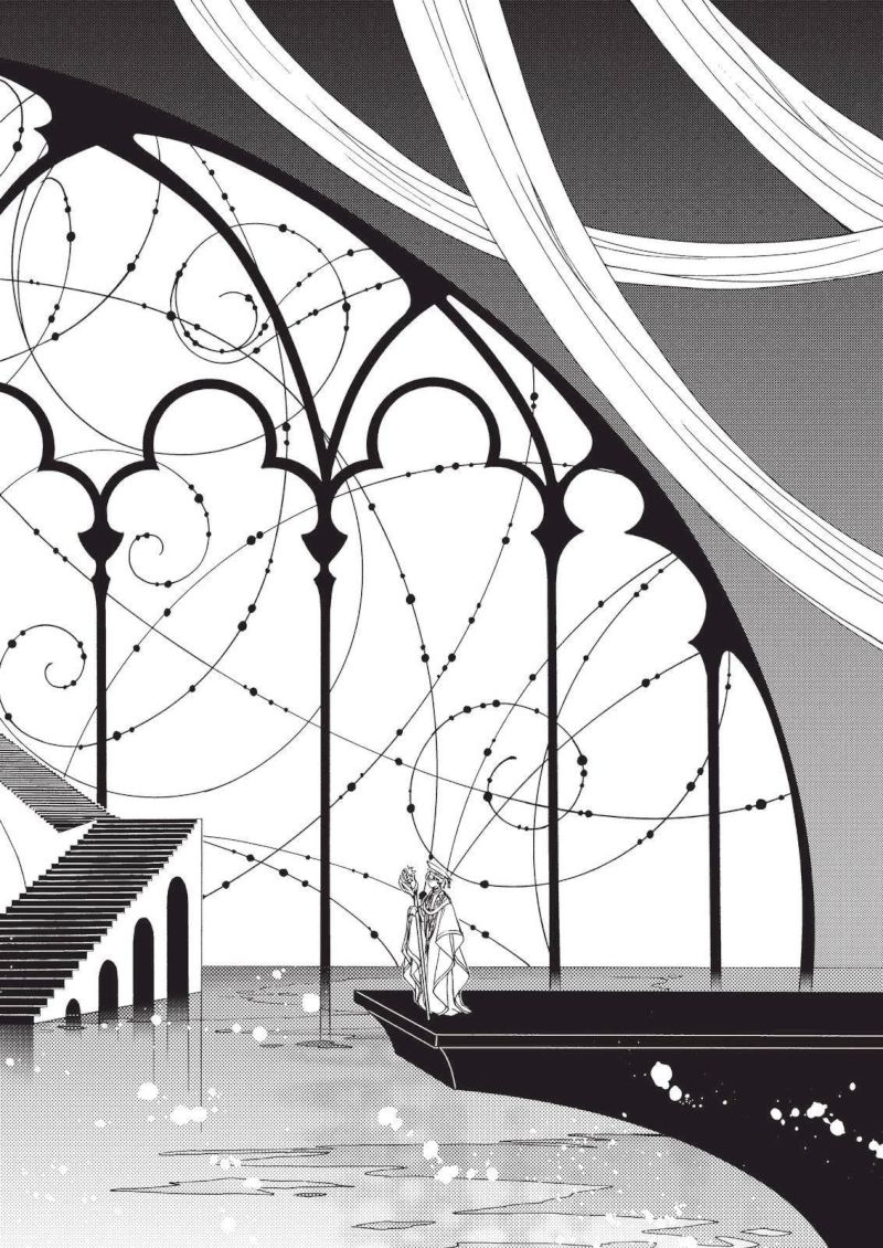 Cardcaptor Sakura – Clear Card Arc Chapter 66 - Page 26