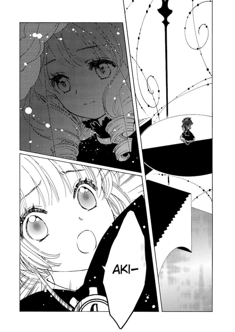 Cardcaptor Sakura – Clear Card Arc Chapter 67 - Page 11