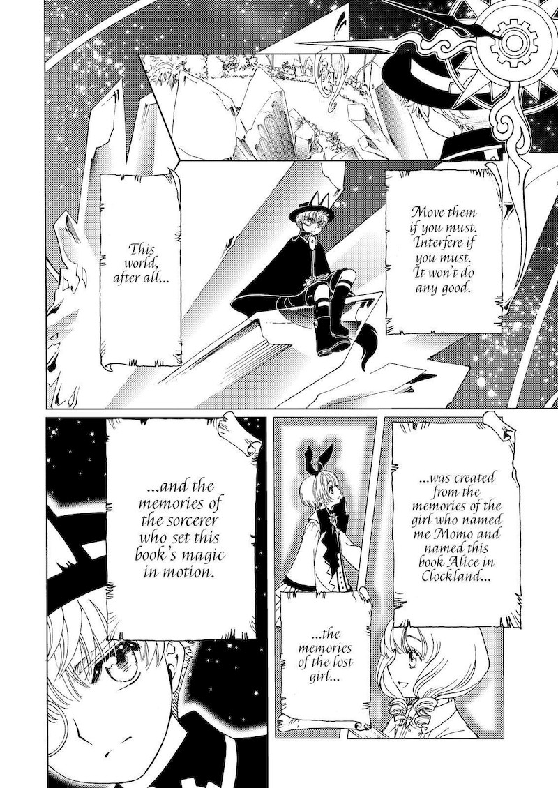 Cardcaptor Sakura – Clear Card Arc Chapter 67 - Page 21