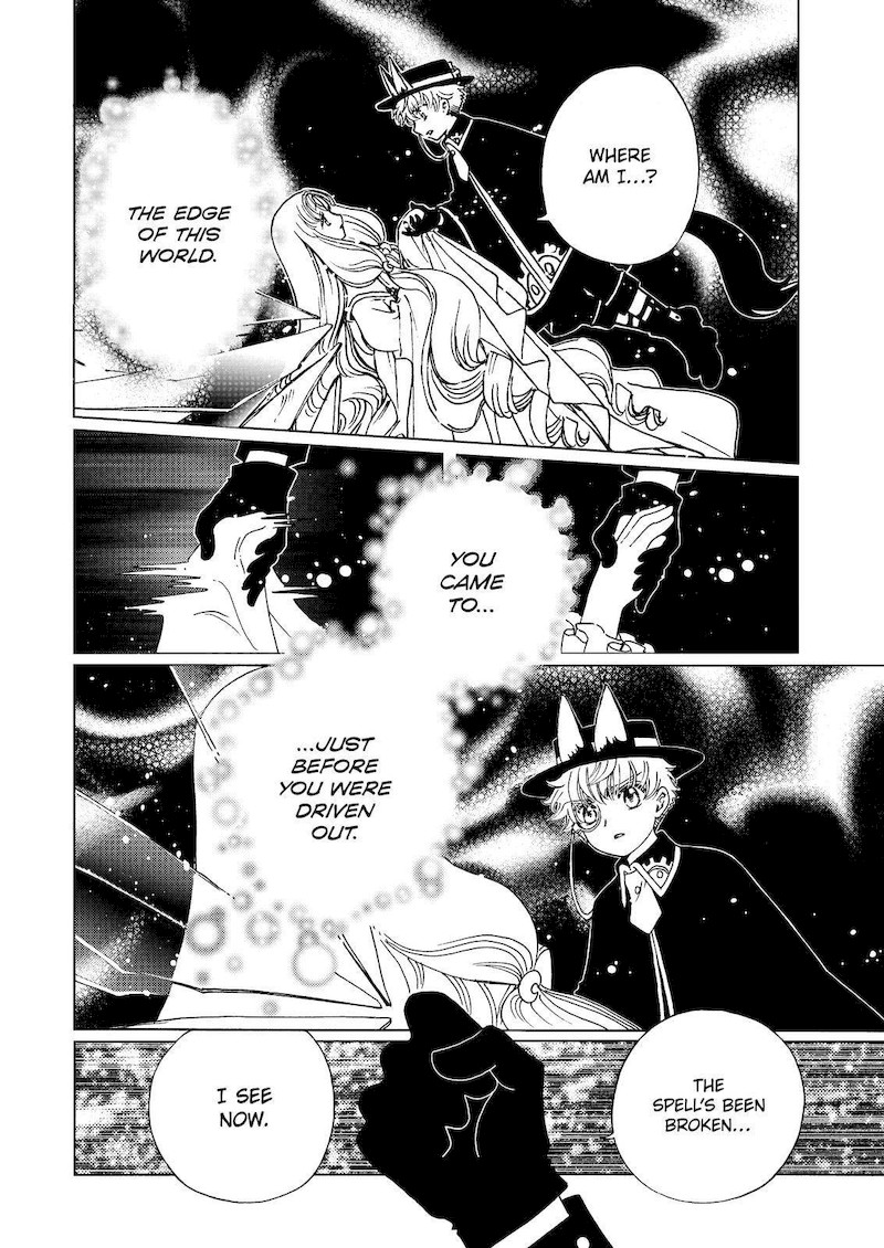 Cardcaptor Sakura – Clear Card Arc Chapter 67 - Page 3