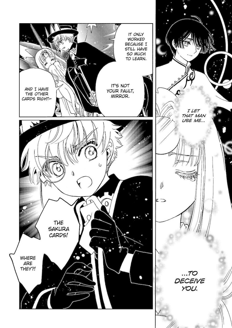 Cardcaptor Sakura – Clear Card Arc Chapter 67 - Page 7