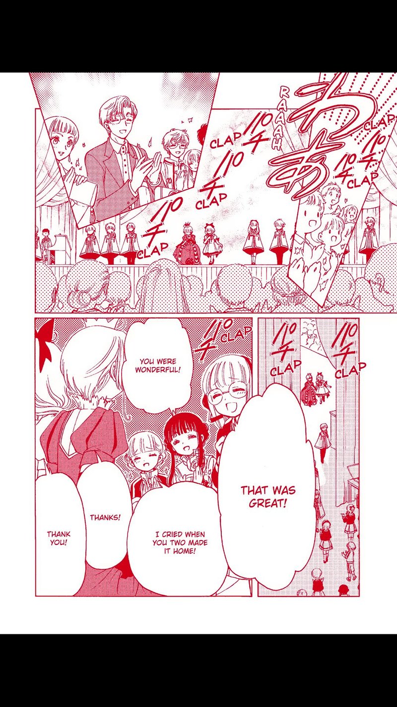 Cardcaptor Sakura – Clear Card Arc Chapter 70 - Page 23