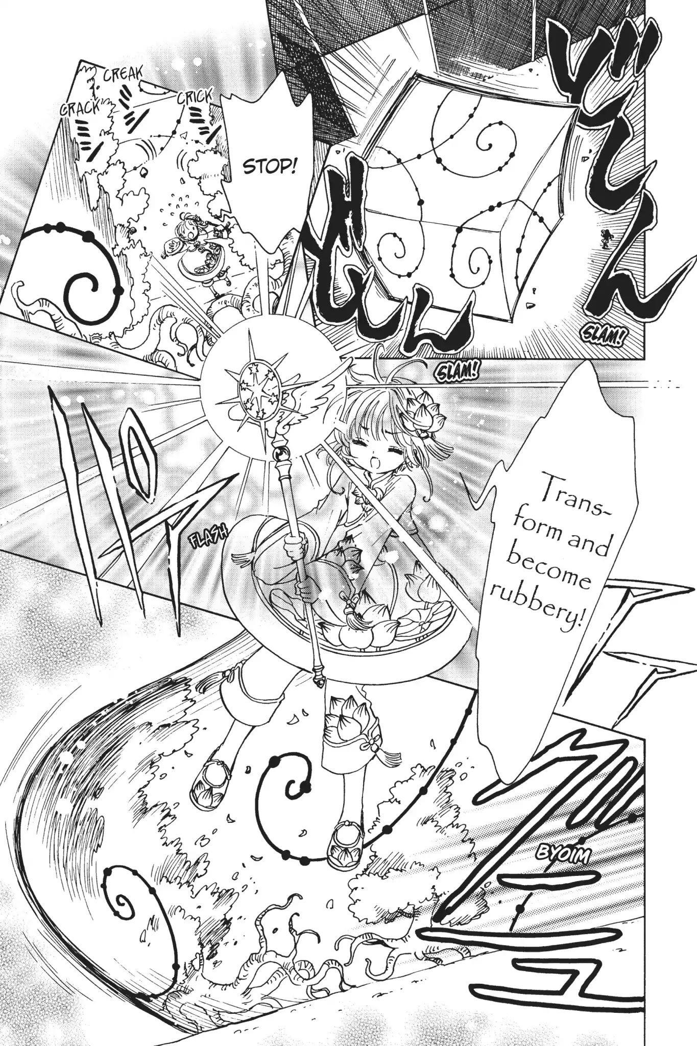 Cardcaptor Sakura – Clear Card Arc Chapter 8 - Page 12
