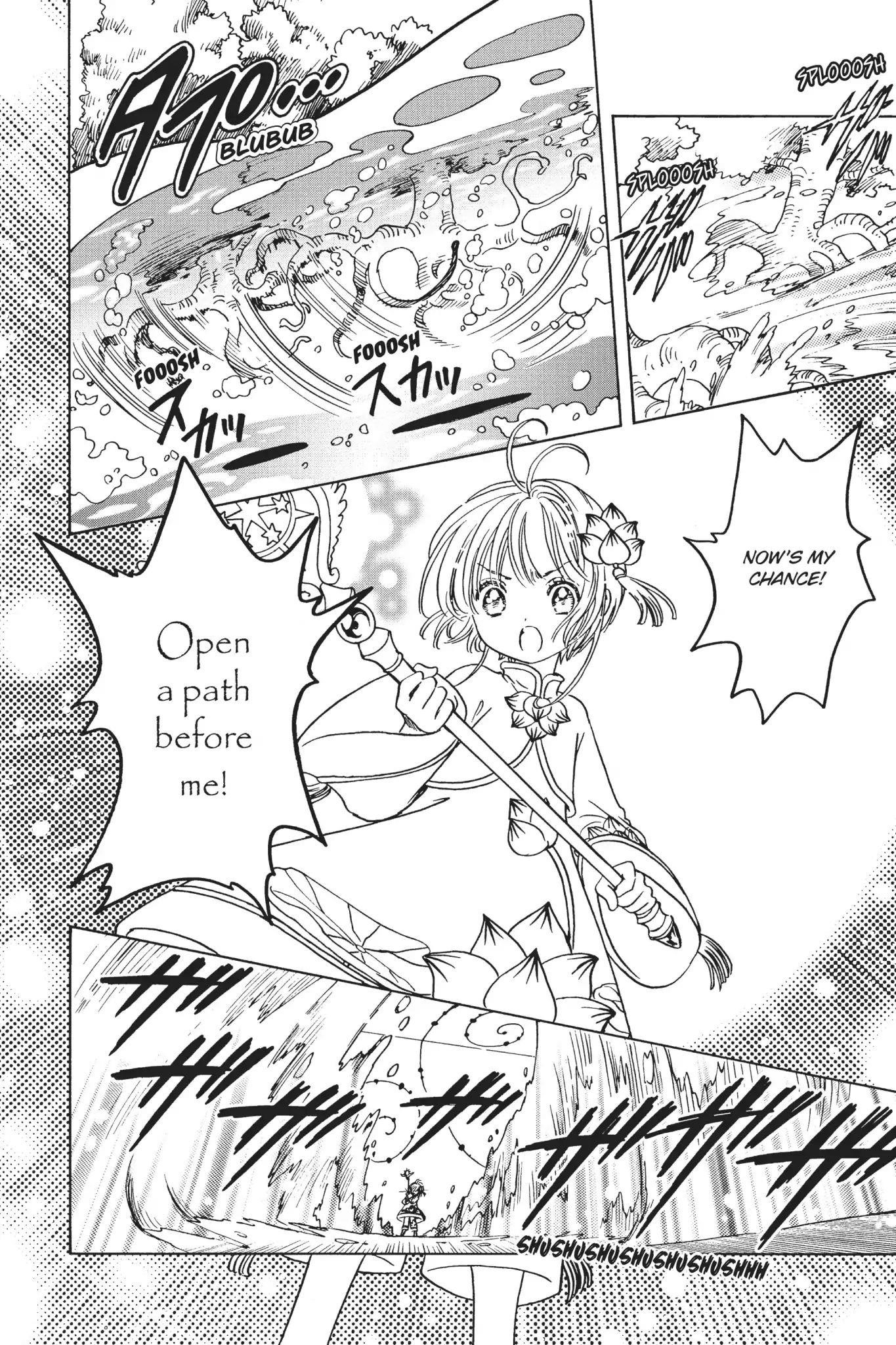 Cardcaptor Sakura – Clear Card Arc Chapter 8 - Page 15