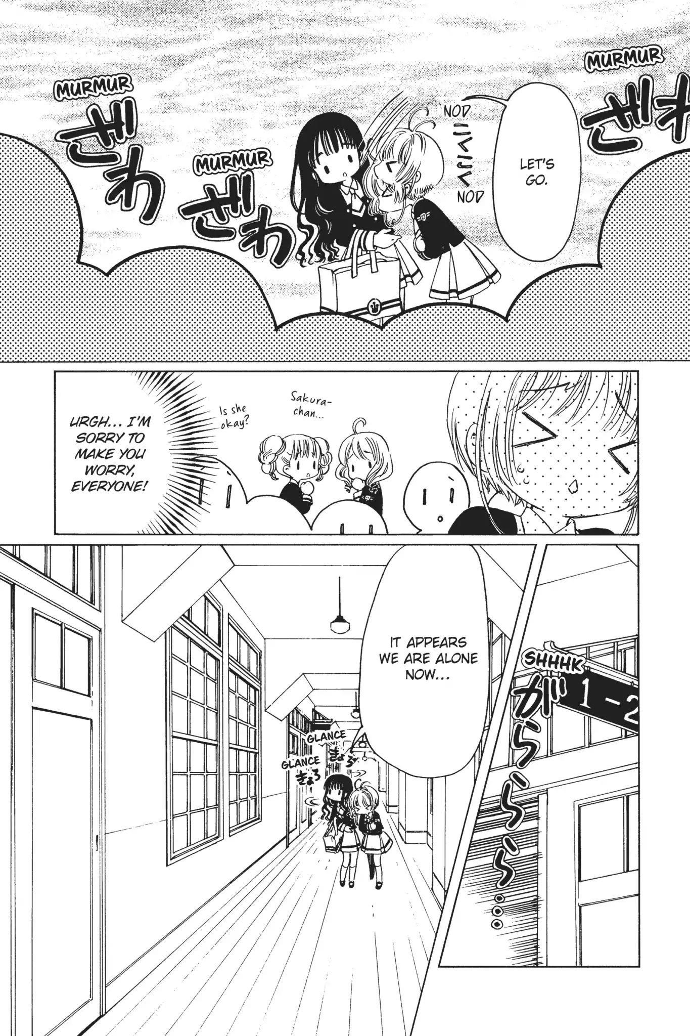 Cardcaptor Sakura – Clear Card Arc Chapter 8 - Page 5