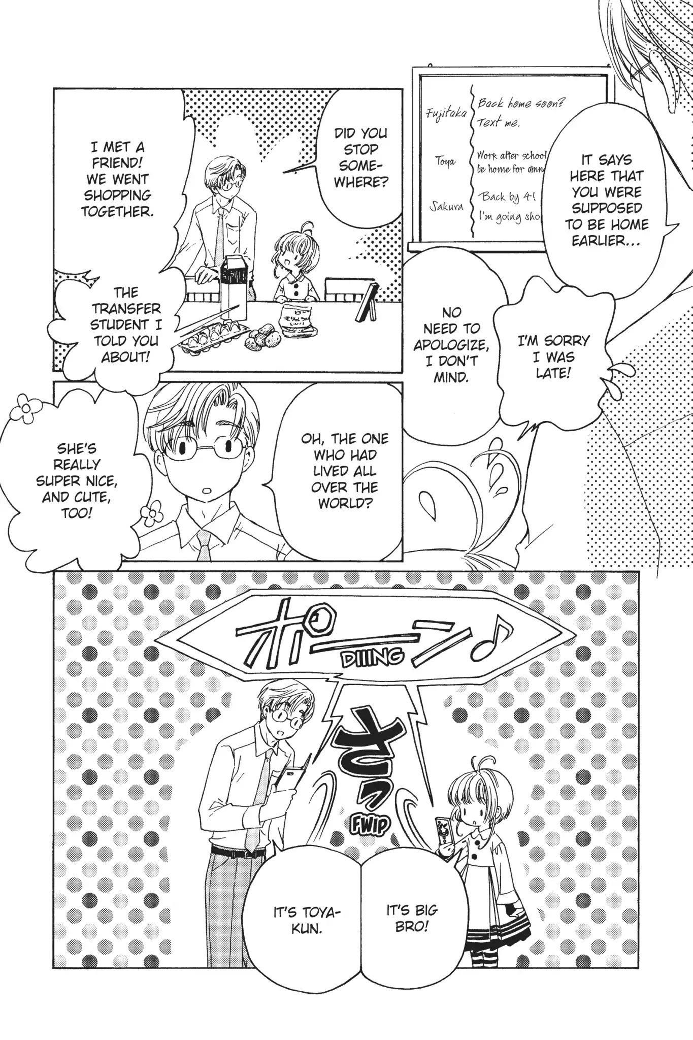 Cardcaptor Sakura – Clear Card Arc Chapter 9 - Page 24