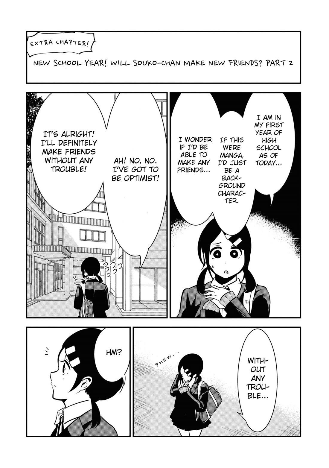 Nega-kun and Posi-chan Chapter 53.5 - Page 3