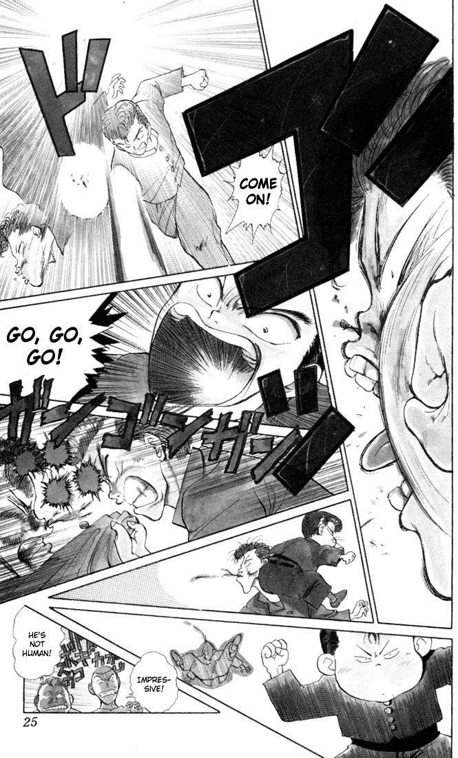 YuYu Hakusho Chapter 1 - Page 22