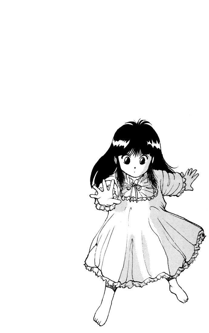 YuYu Hakusho Chapter 11 - Page 23