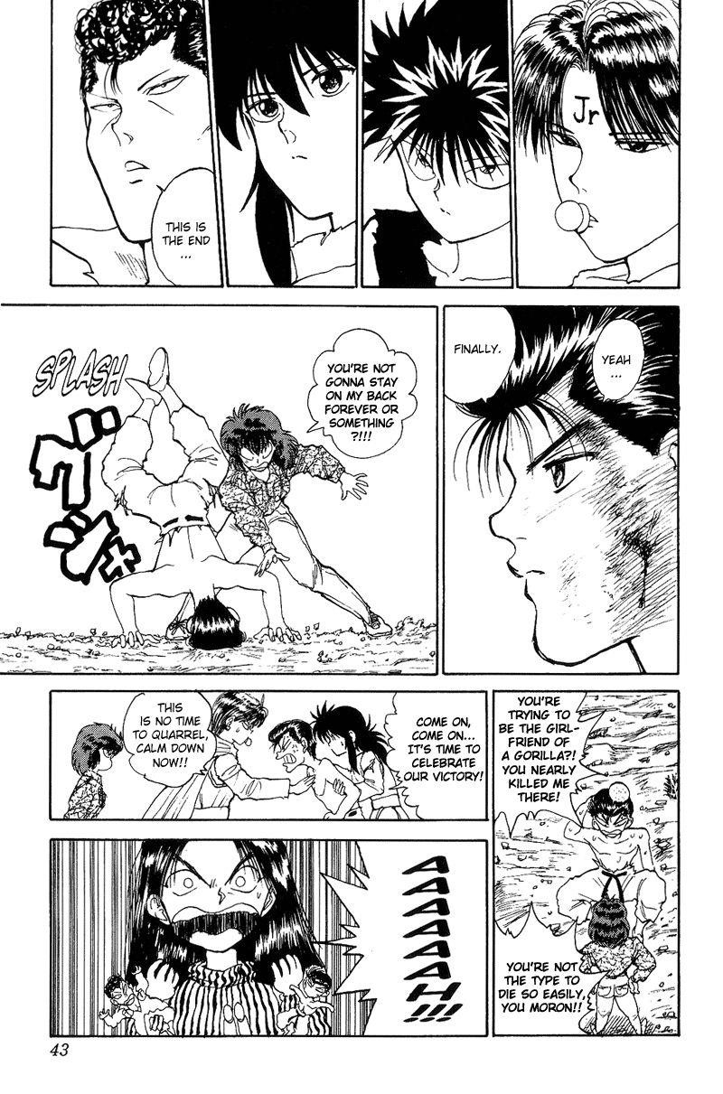 YuYu Hakusho Chapter 113 - Page 17