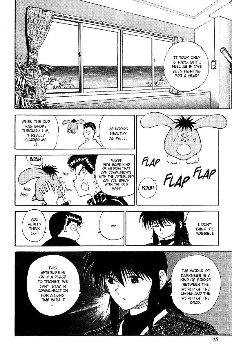 YuYu Hakusho Chapter 114 - Page 2