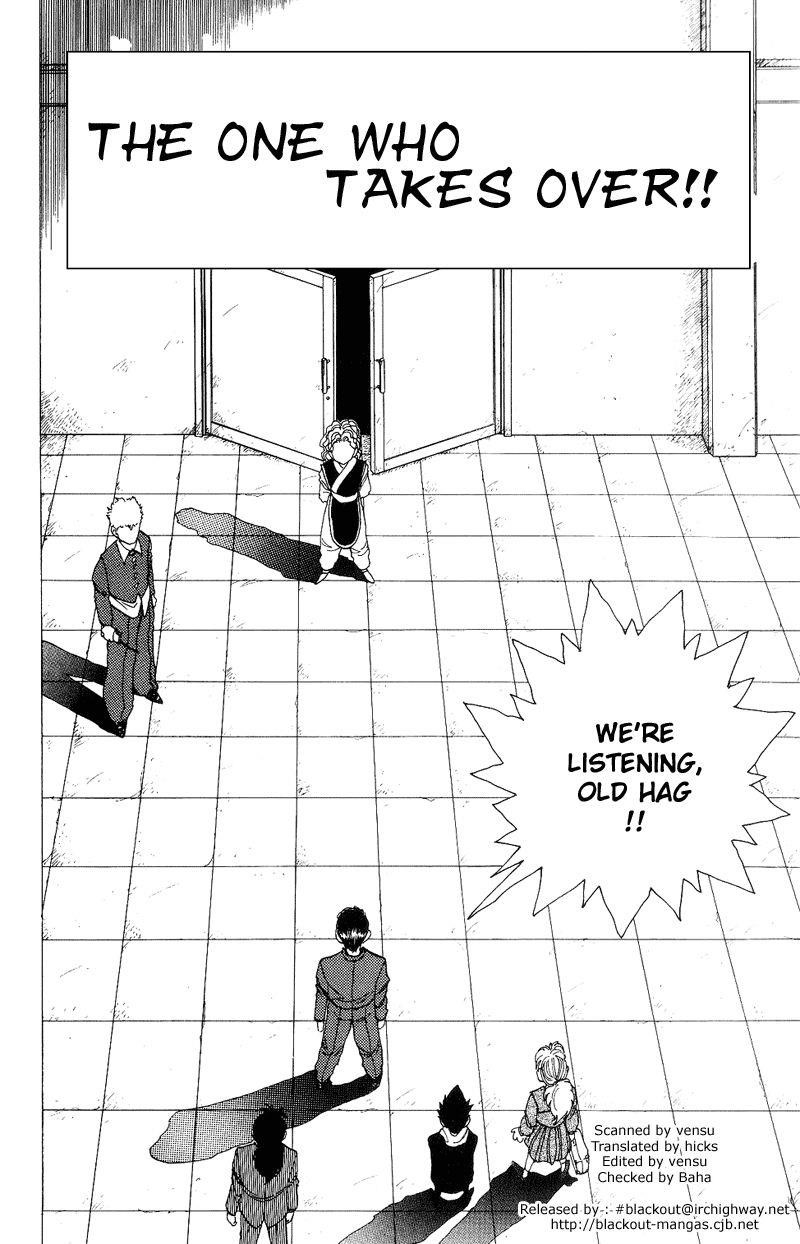 YuYu Hakusho Chapter 120 - Page 2