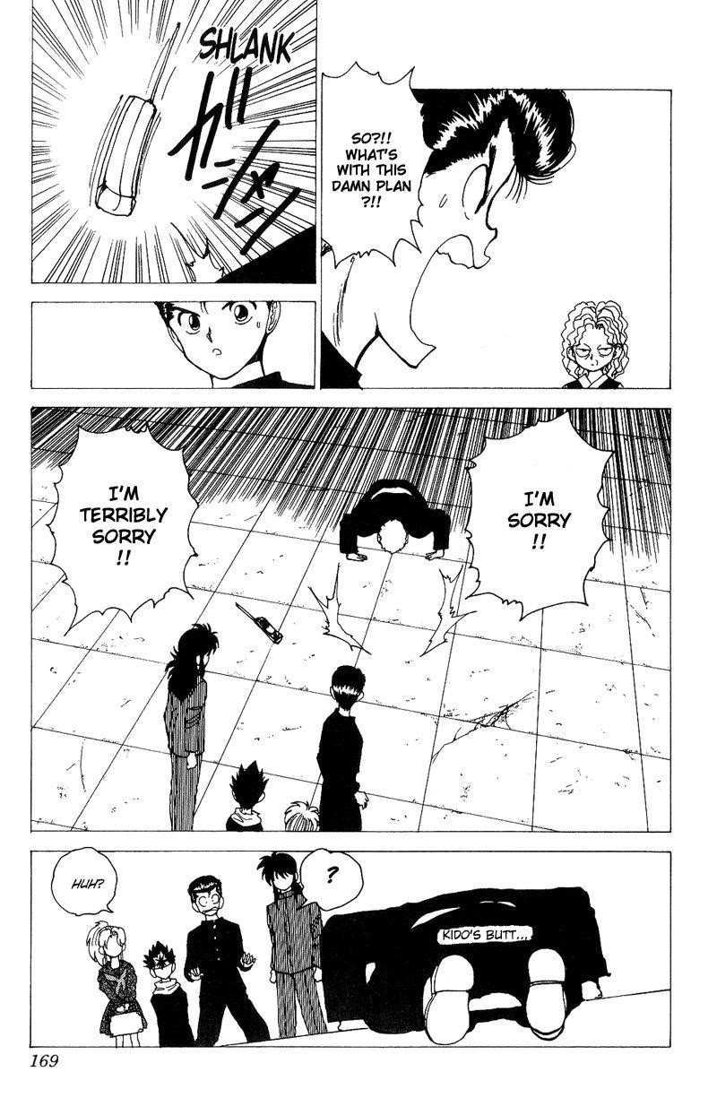 YuYu Hakusho Chapter 120 - Page 3
