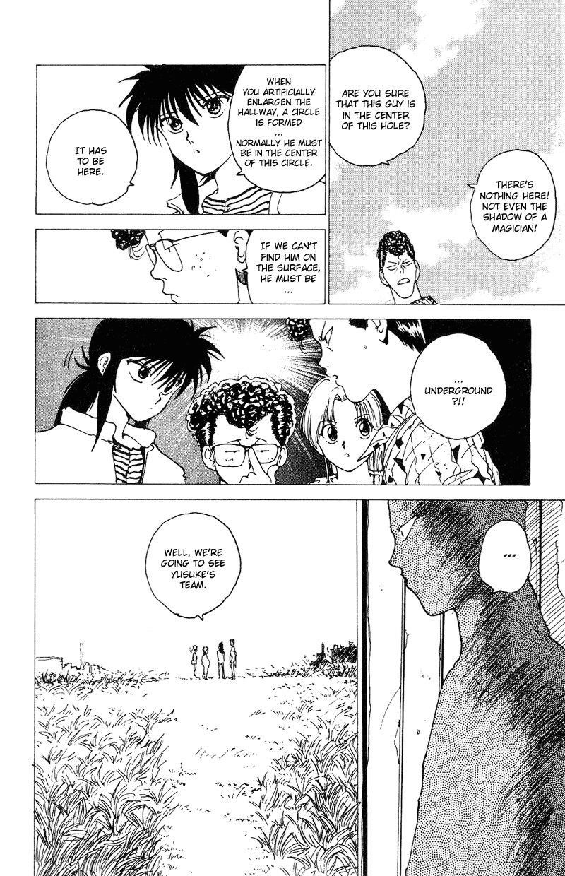 YuYu Hakusho Chapter 121 - Page 21