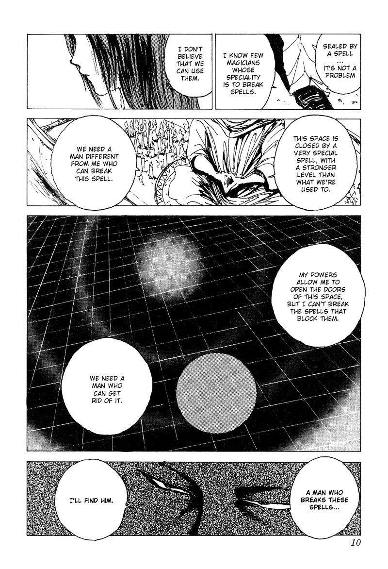 YuYu Hakusho Chapter 121 - Page 7
