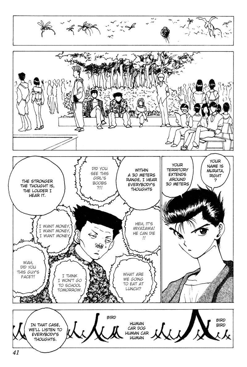 YuYu Hakusho Chapter 122 - Page 15