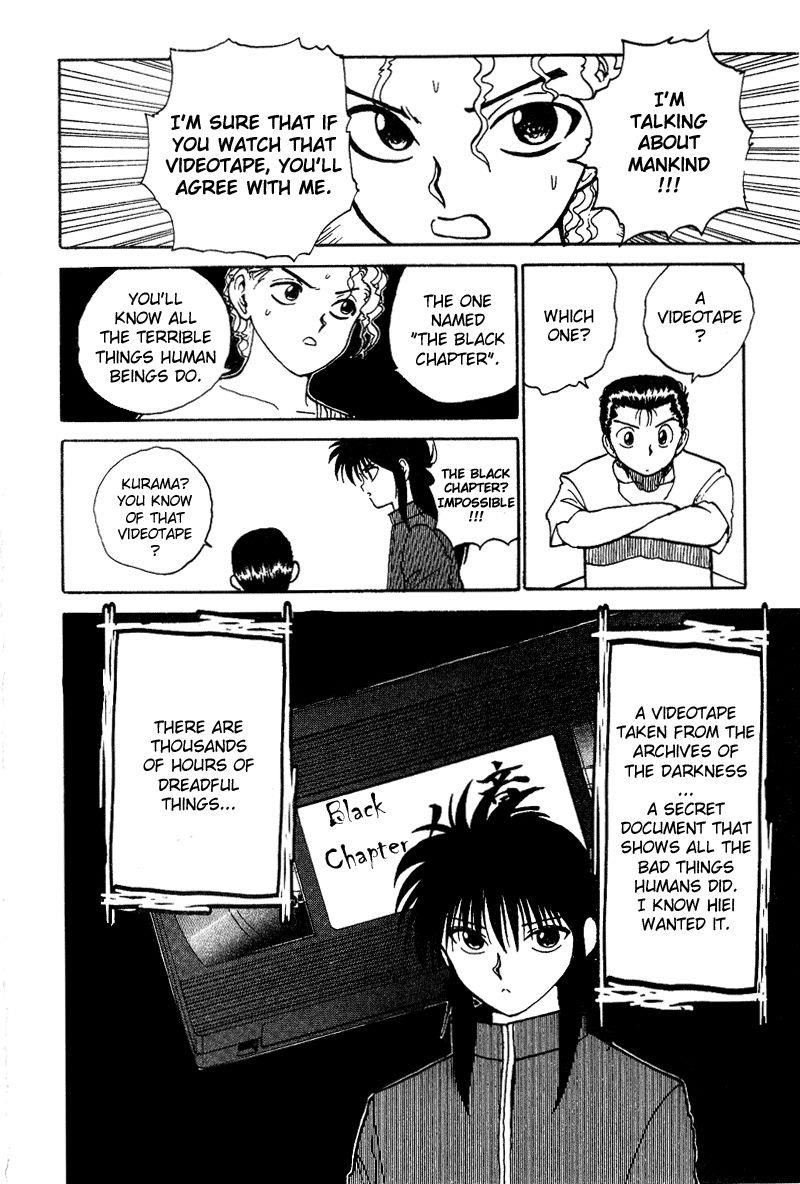 YuYu Hakusho Chapter 128 - Page 9