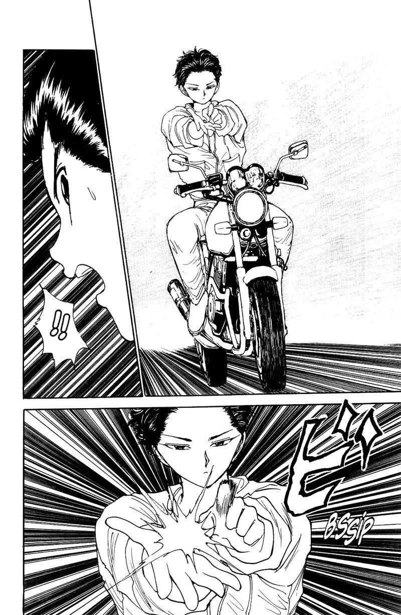 YuYu Hakusho Chapter 132 - Page 12