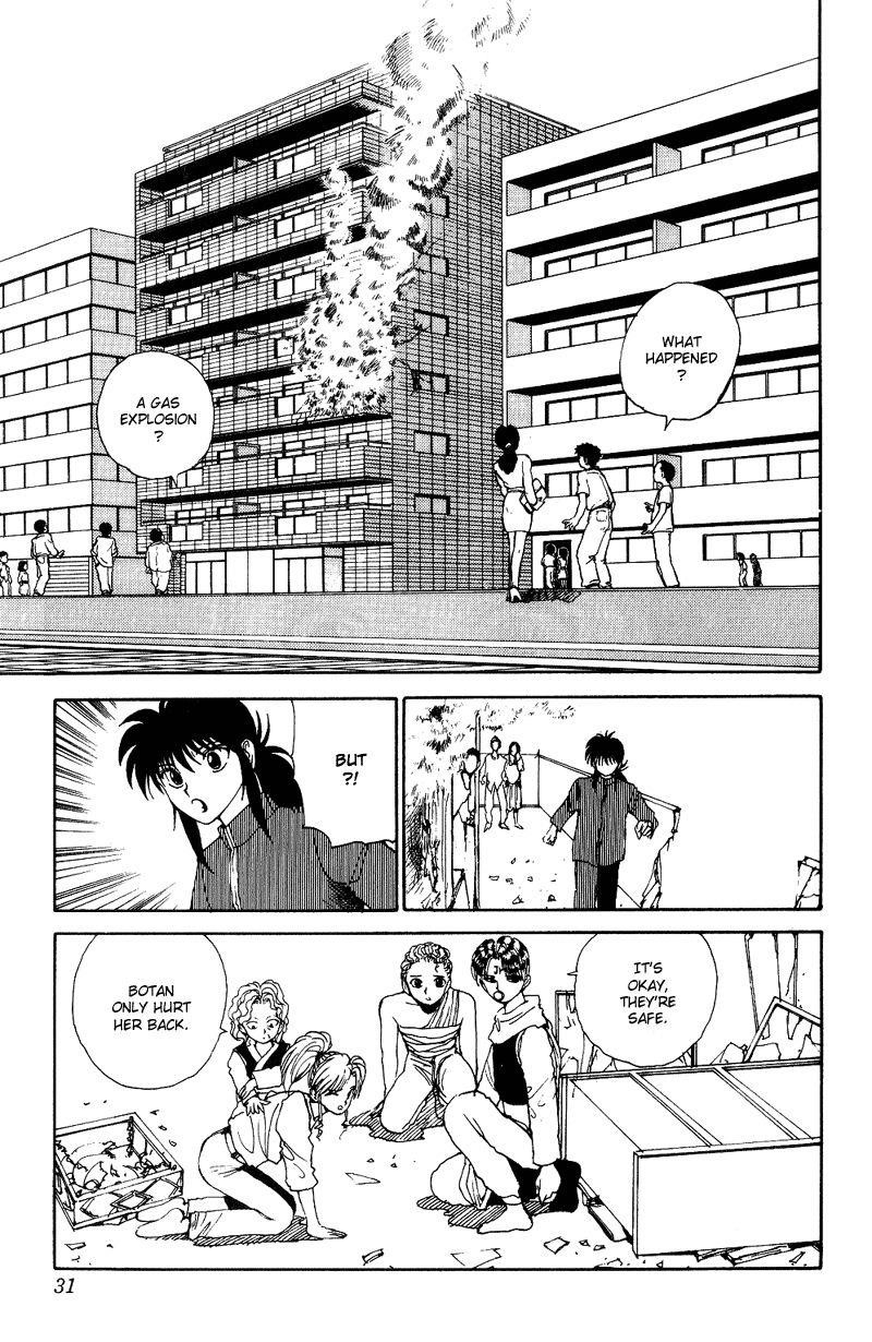 YuYu Hakusho Chapter 132 - Page 5