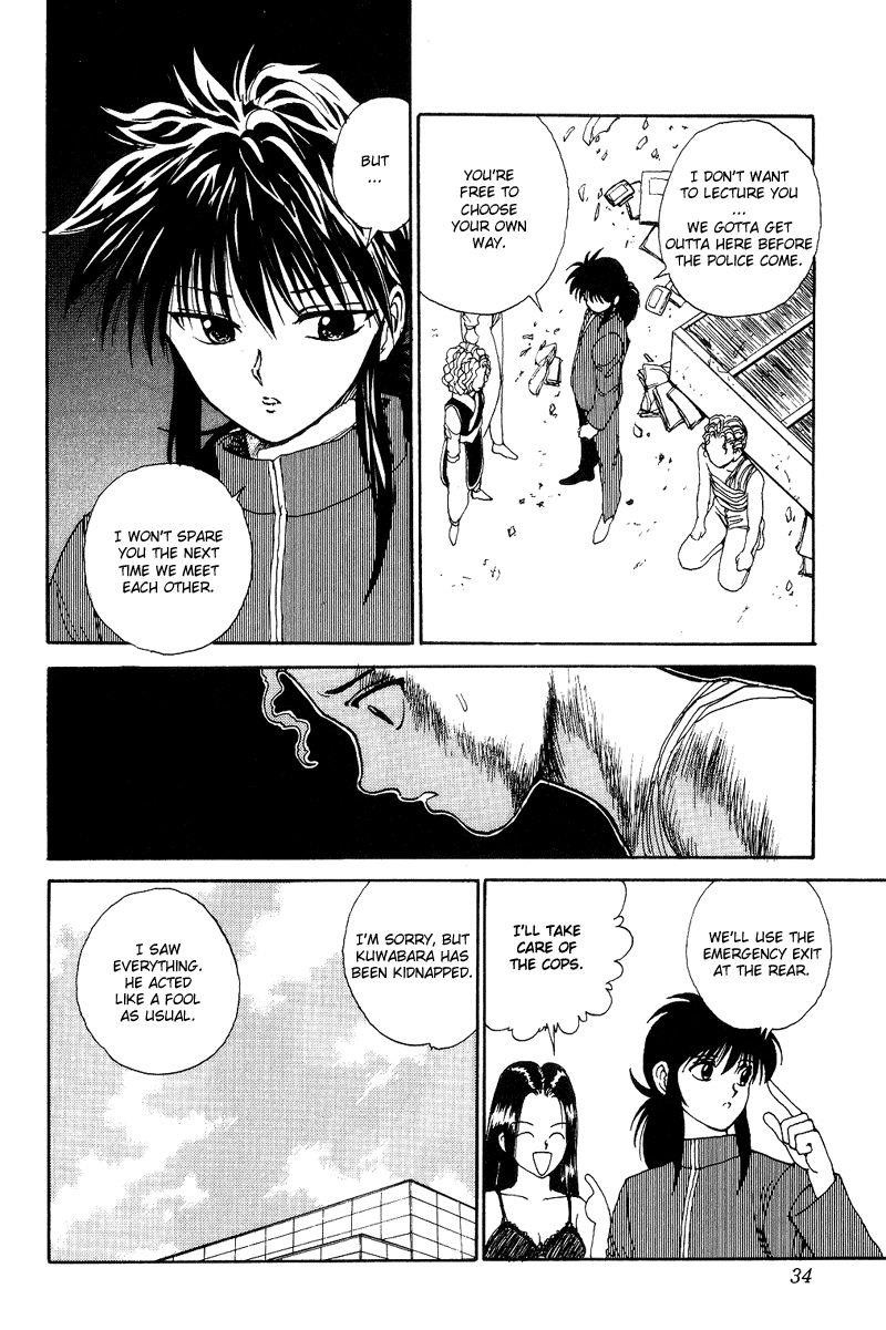 YuYu Hakusho Chapter 132 - Page 8