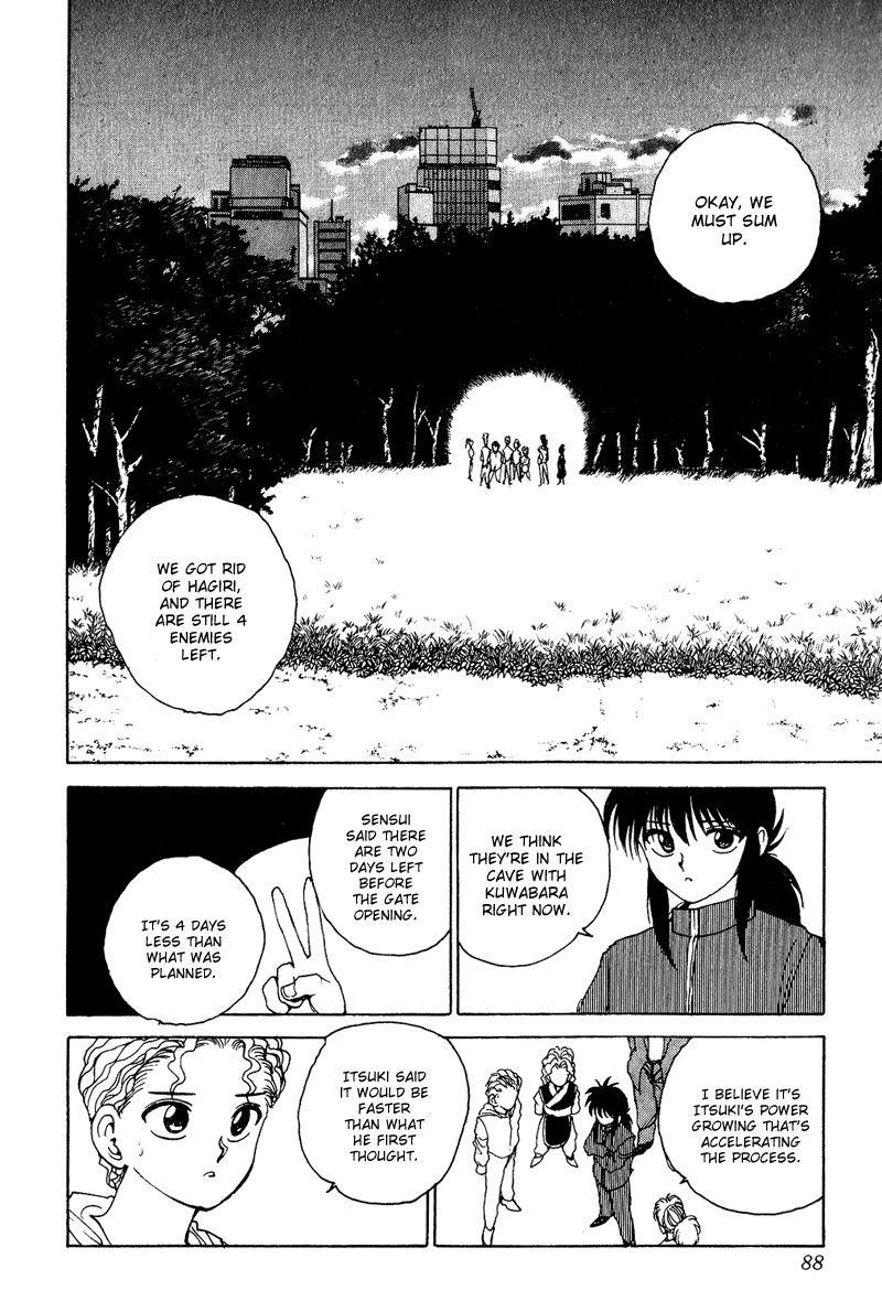YuYu Hakusho Chapter 135 - Page 4