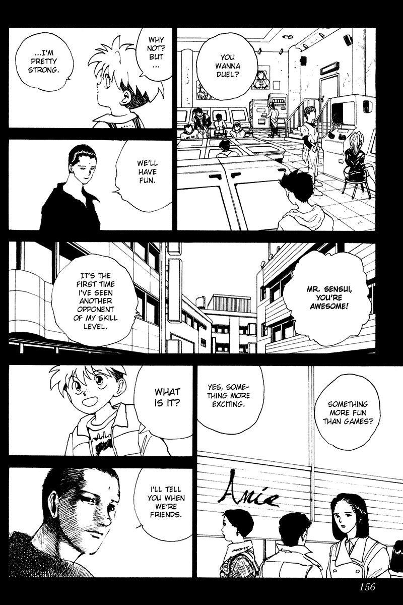 YuYu Hakusho Chapter 138 - Page 13