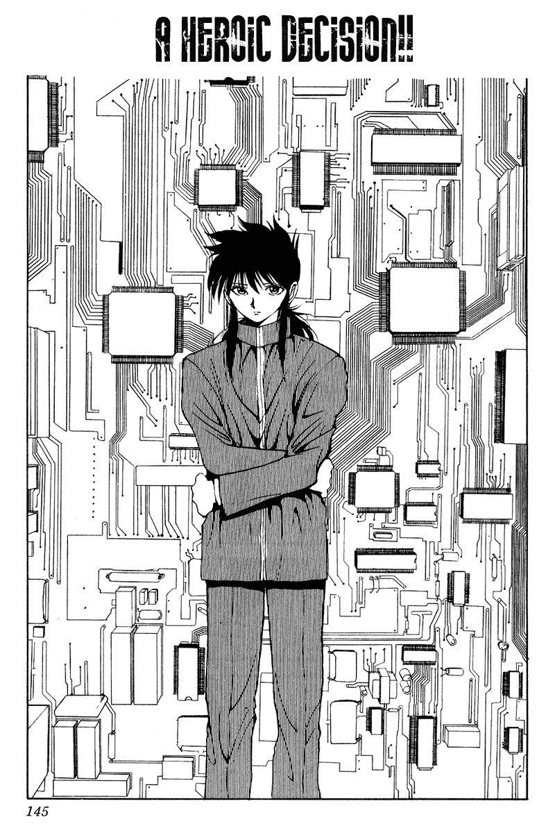 YuYu Hakusho Chapter 138 - Page 2