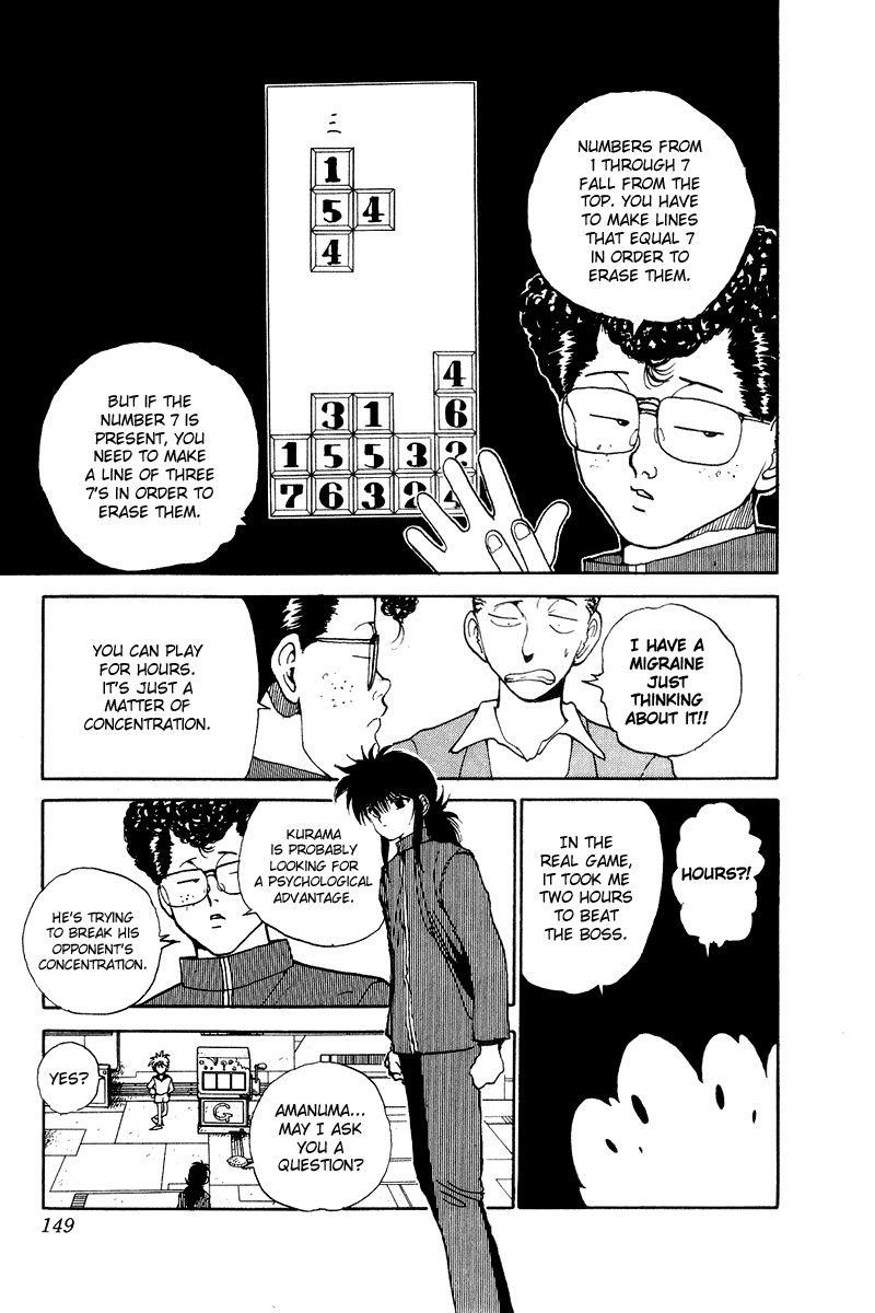 YuYu Hakusho Chapter 138 - Page 6